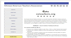 Desktop Screenshot of cateachers.org