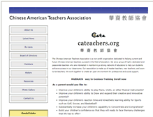 Tablet Screenshot of cateachers.org
